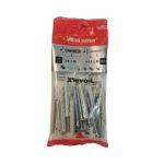 Ankeris nailoninis su medvaržčiu 6x50