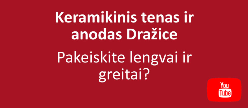 Kaip pakeisti elektrinį kaitinimo elementą ir magnio anodą. Skirta meistrams.